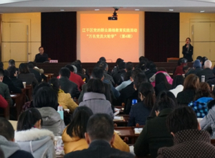 2014年【第二期】 浙江鑫亚控股集团有限公司