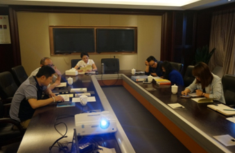 党支部中心组召开理论学习会