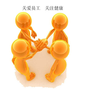 2014年【第十二期】 浙江鑫亚控股集团有限公司 