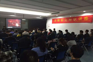 2015年【第九期】 浙江鑫亚控股集团有限公司