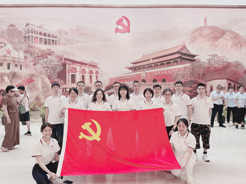喜迎七一践初心 踔厉奋发向未来——浙江鑫亚控股集团党支部开展上海红色之旅