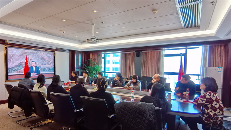 守正创新担使命 奋楫笃行开新局 浙江鑫亚控股集团有限公司党支部1月主题党日活动